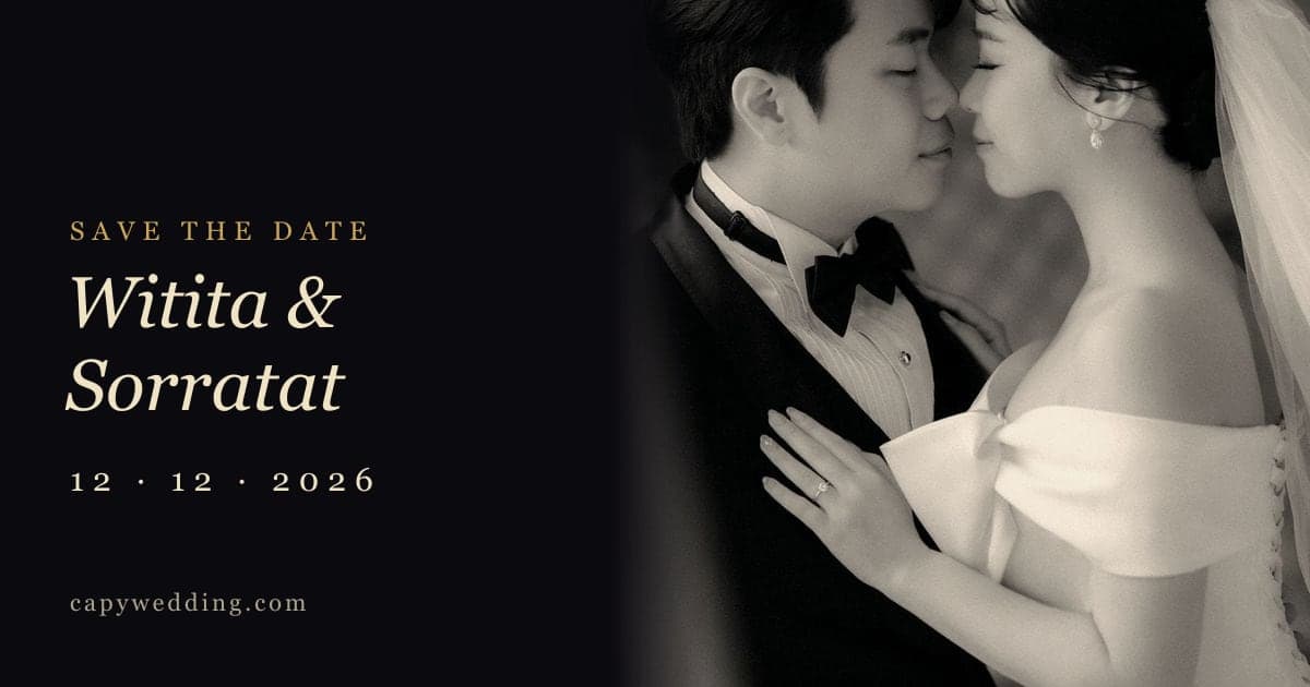 ตัวอย่างการ์ดแต่งงานออนไลน์ธีม Gothic Romance