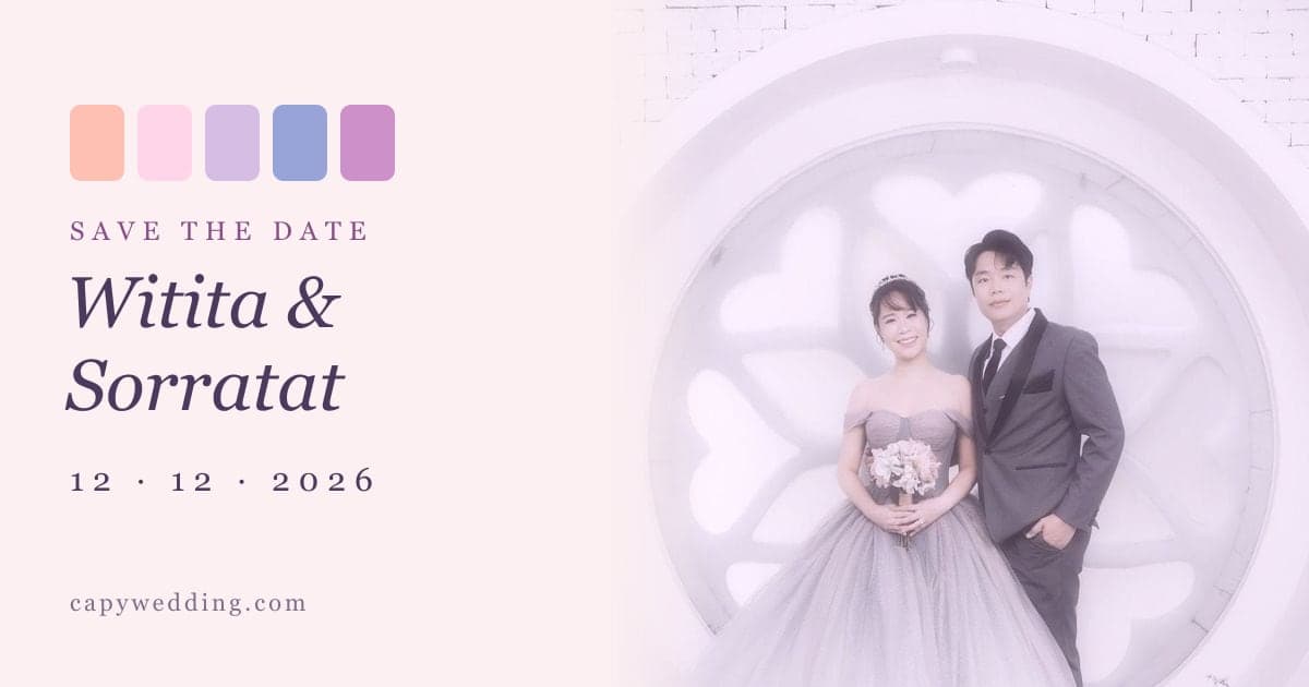 ตัวอย่างการ์ดแต่งงานออนไลน์ธีม Pastel Palette